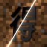 得意黑字体包&smileysans icon