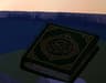 Quran icon