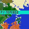 xaero locale icon