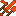 Copper Is Useful Now icon