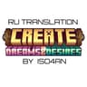 Ru Translation Create: Dream & Desires icon