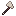 Quartz Tools icon