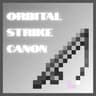 Orbital Strike Canons icon