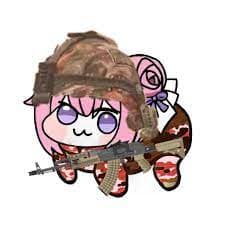 FatCat Gun PvP Pack icon