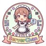 ServerChan icon