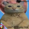 sssdfg totem icon