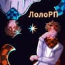 LoloRP Mod icon