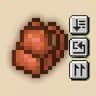 Inmis InventoryManagement Compat icon