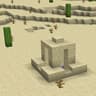 SandBox icon