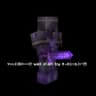Hide Invis Msgs icon
