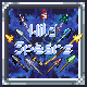 Wild Spears icon