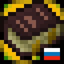 TFC Patchouli RUS icon