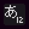 PixelMplus icon