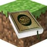 Quran Discs icon