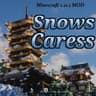 SnowsCaress icon