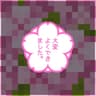 Maincra icon