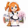 CleanMaid icon