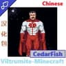 Viltrumite Mod CN Localization Pack icon