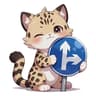 OcelotSign icon