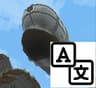Japanese Language Pack for Create Aeronautics icon