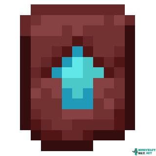 craftable netherite upgrade icon