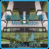 MTR Decoration Expansion 地铁装饰扩展 icon