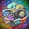 Houseki no Kuni Rebuild and shatter icon