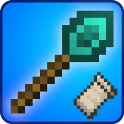Construction Wand (Fabric) icon