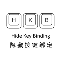 Hide Key Binding icon