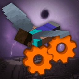 Quick Elytra icon