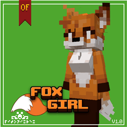 Fox Girl icon