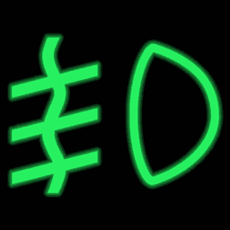 No Fog icon