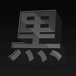 KuroLIB icon