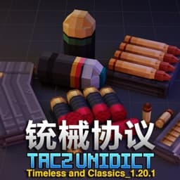 Tacz: Unidict icon