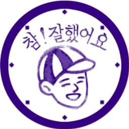 JET Korean icon