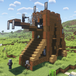 Illager Siege Weapons icon