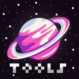 Ad Astra : More Tools icon