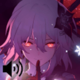 Evernight Player Damage Sound icon