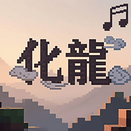 BeLoong Serene and Cozy Music icon