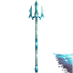 Better Trident Model trail icon