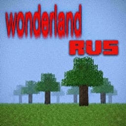 wonderland.jar RUS icon