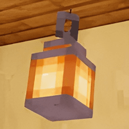 Swinging Lanterns icon