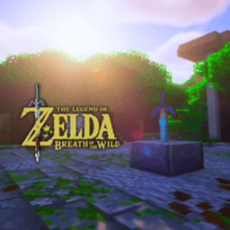 Pedestal of the Master Sword - The Legend of Zelda icon
