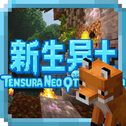 Neo Otherworld Compatibility Fix icon