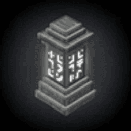 Waystones Emissive icon