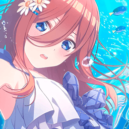 Anime Baddies beds icon