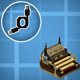 Drive-By-Wire: Typewriter icon