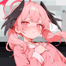 blue archive waifu beds icon