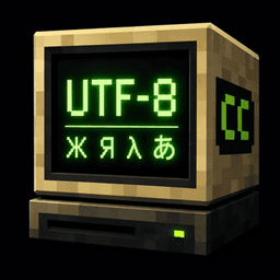 CC UTF-8 Compat icon