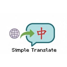 SimpleTranslate icon